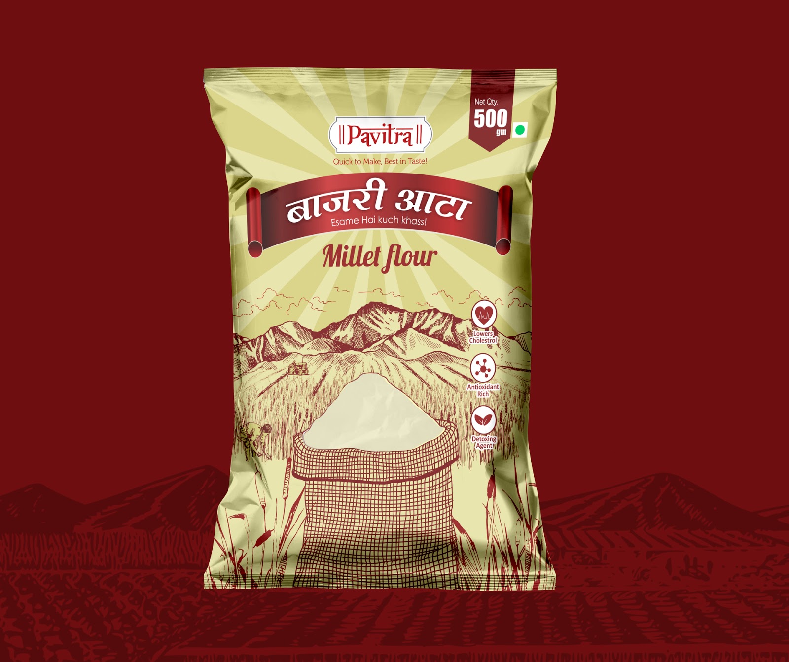 哈爾濱糧食包裝設計(圖1) 哈爾濱糧食包裝設計(圖1)