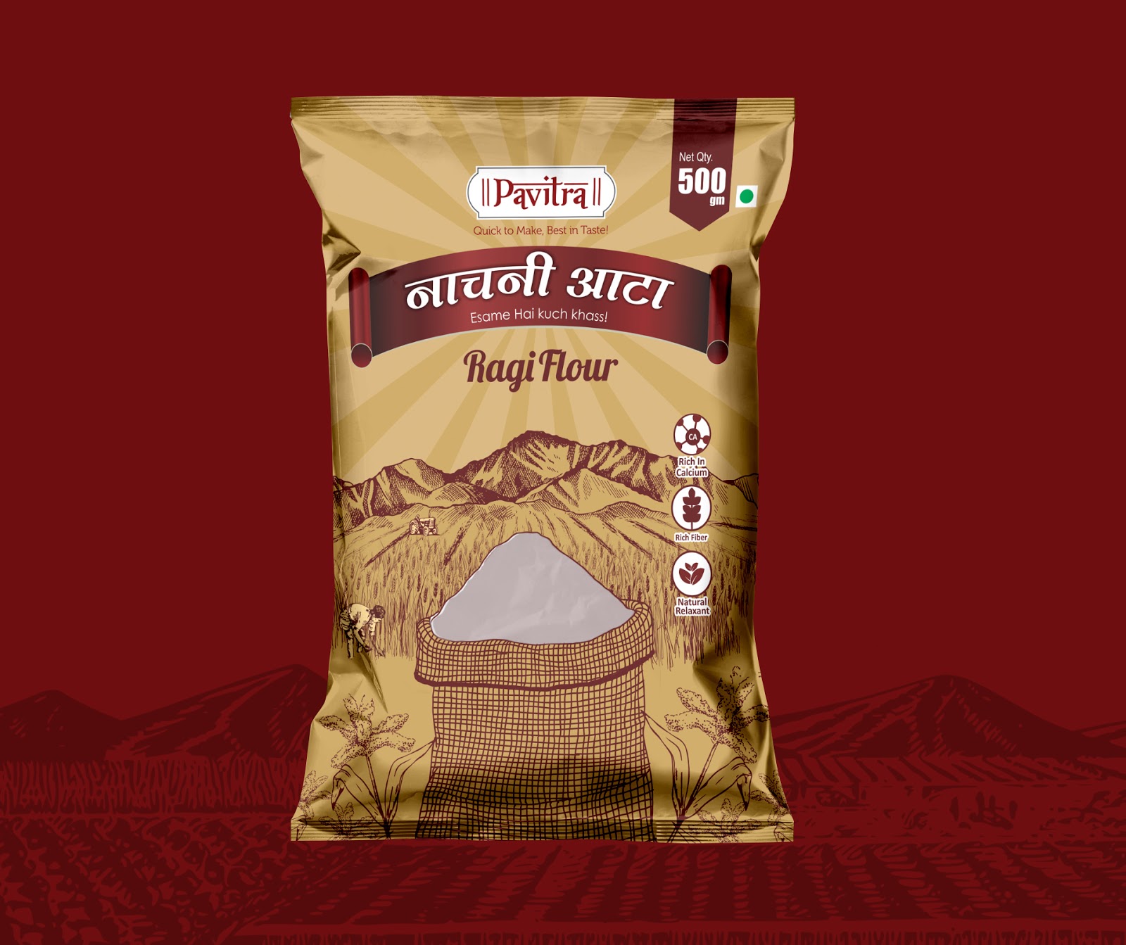 哈爾濱糧食包裝設計(圖4) 哈爾濱糧食包裝設計(圖4)