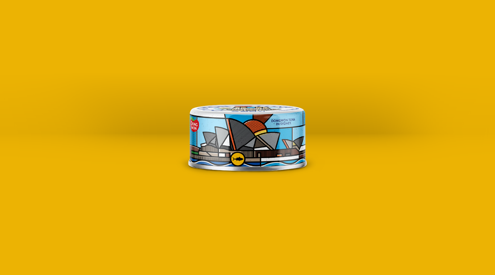 中山食品包裝設計線體更有識別度(圖22) 中山食品包裝設計線體更有識別度(圖22)