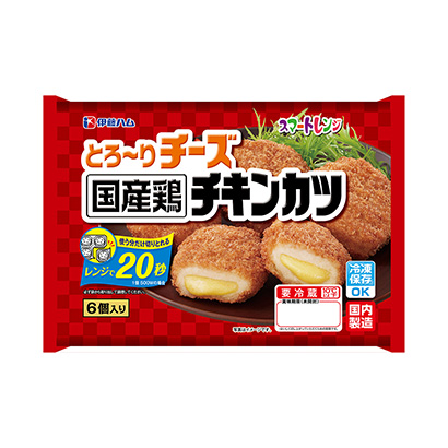 炸雞塊食品包裝設計(圖1)