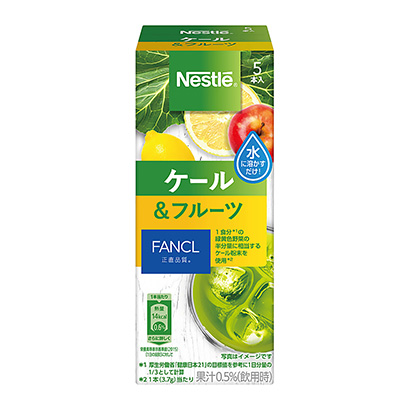 蔬菜水果飲料包裝設(shè)計(圖1)