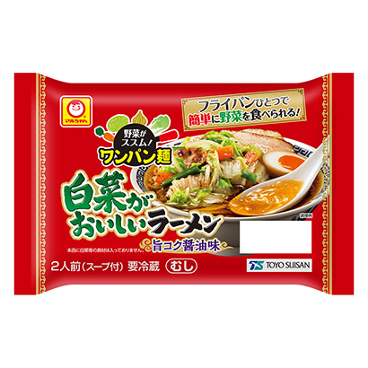 泰州包裝設計公司(圖1)