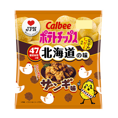 東莞創意包裝設計(圖2)