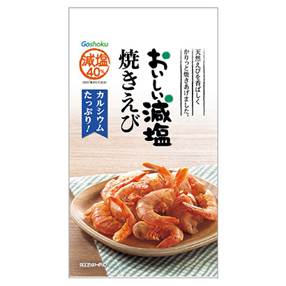 泉州創意包裝設計(圖1)