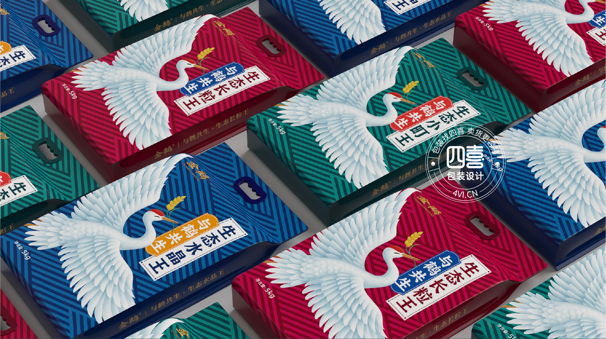 西安四喜包裝設(shè)計公司建議:做產(chǎn)品之前先起個好名字(圖1) 西安四喜包裝設(shè)計公司建議:做產(chǎn)品之前先起個好名字(圖1)