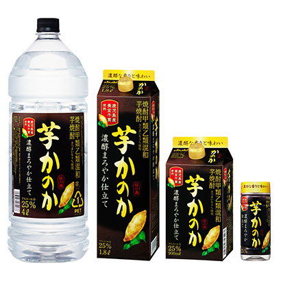 鎮(zhèn)江創(chuàng)意包裝設(shè)計(圖1)