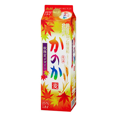 唐山啤酒飲料包裝設計(圖1)