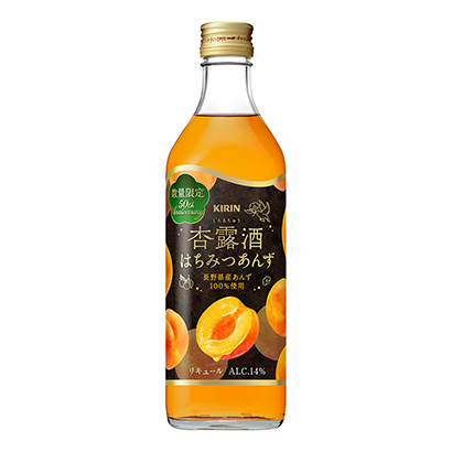 煙臺啤酒果酒飲料包裝設(shè)計(圖1)