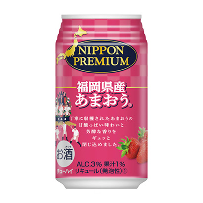 鹽城飲料包裝設計(圖1)