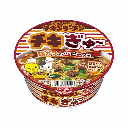 無錫特產包裝設計(圖1)