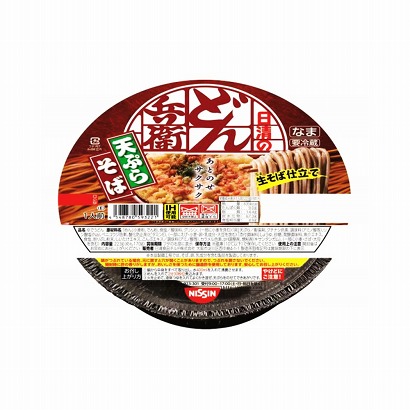 濟(jì)南特產(chǎn)產(chǎn)品包裝設(shè)計(jì)(圖2)