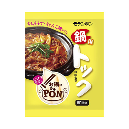 福州特產包裝設計(圖1)