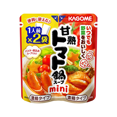 溫州農特產品包裝設計(圖3)