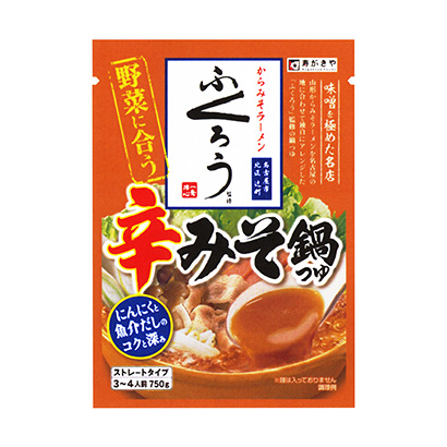 石家莊農特產品包裝設計(圖1)