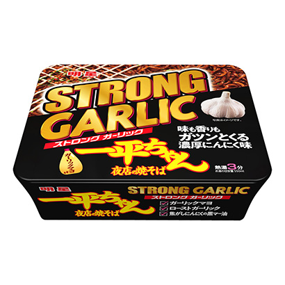 徐州農特產品包裝設計(圖2)