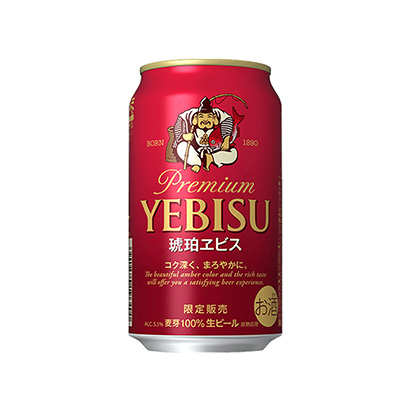 中山農特產品包裝設計(圖1)