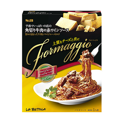 中山農特產品包裝設計(圖2)