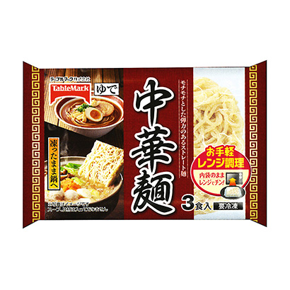 蘭州農特產品包裝設計(圖2)