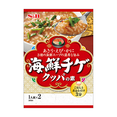 蘭州農特產品包裝設計(圖1)