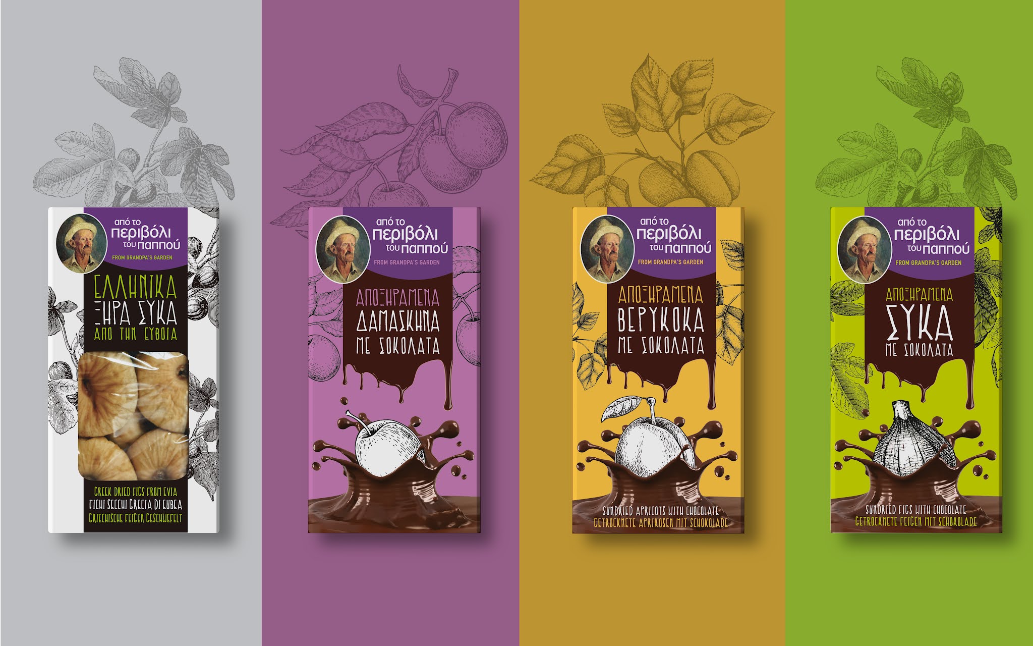 果干果醬的品牌怎么設(shè)計(jì)包裝(圖2)