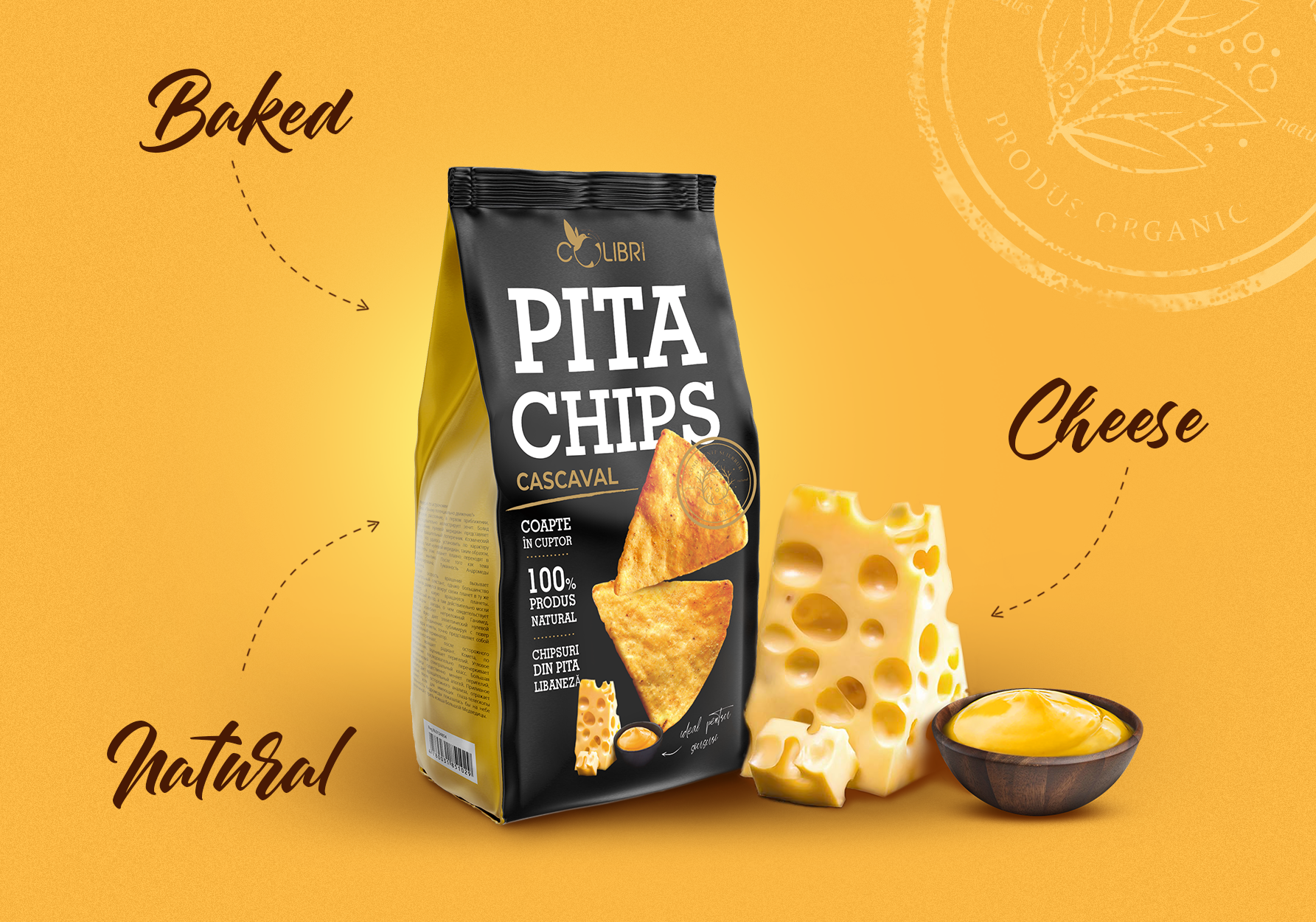 薯片鍋巴的軟包裝袋子怎么設計(圖2)