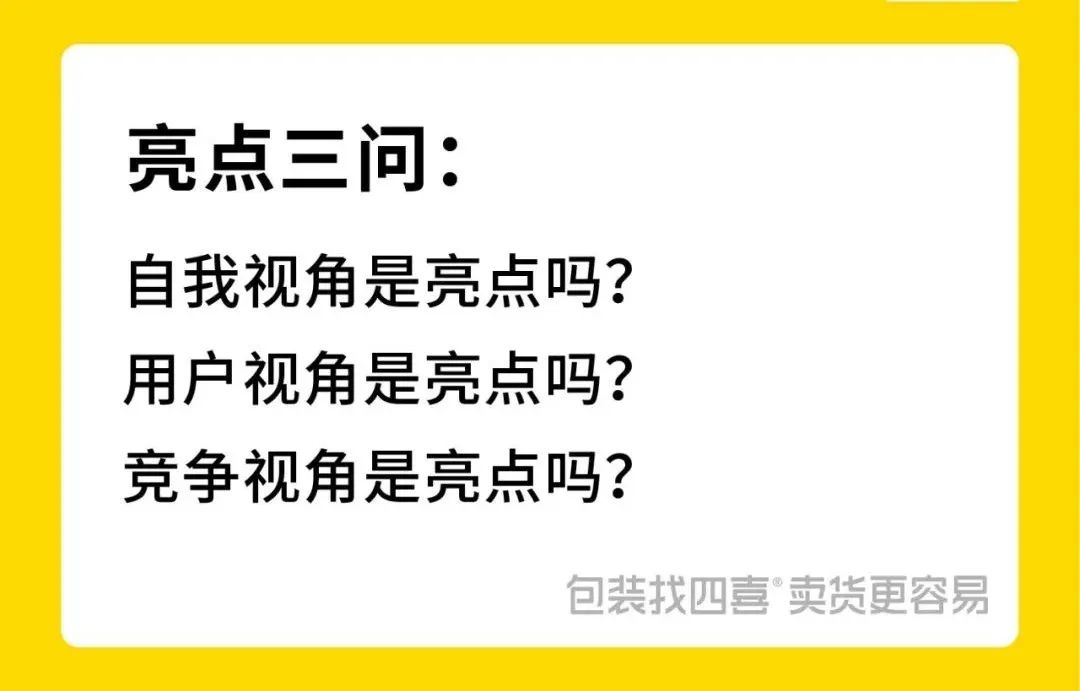 不喝白酒,就喝御石榴酒(圖1) 不喝白酒,就喝御石榴酒(圖1)