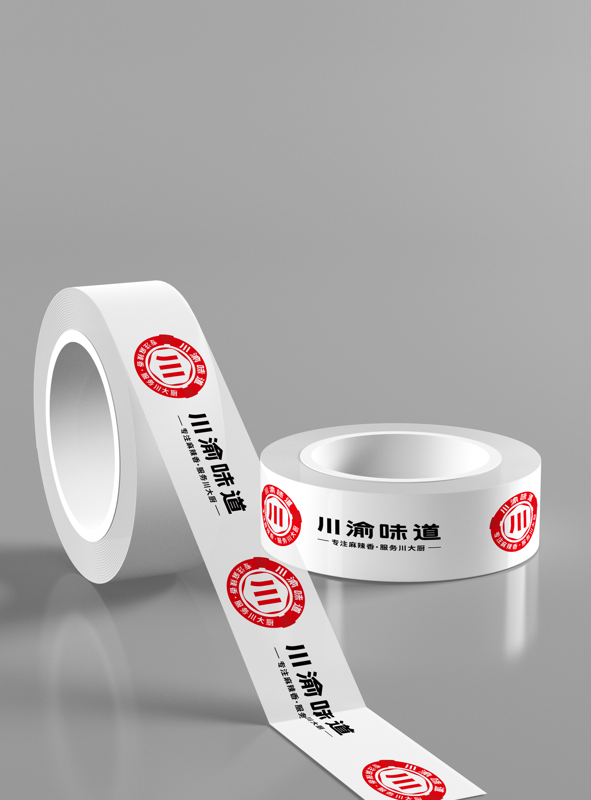 看如何為天貓銷冠做品牌包裝升級？(圖25)