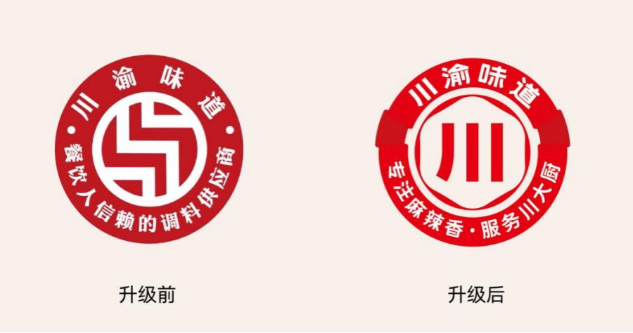 看如何為天貓銷冠做品牌包裝升級？(圖4)