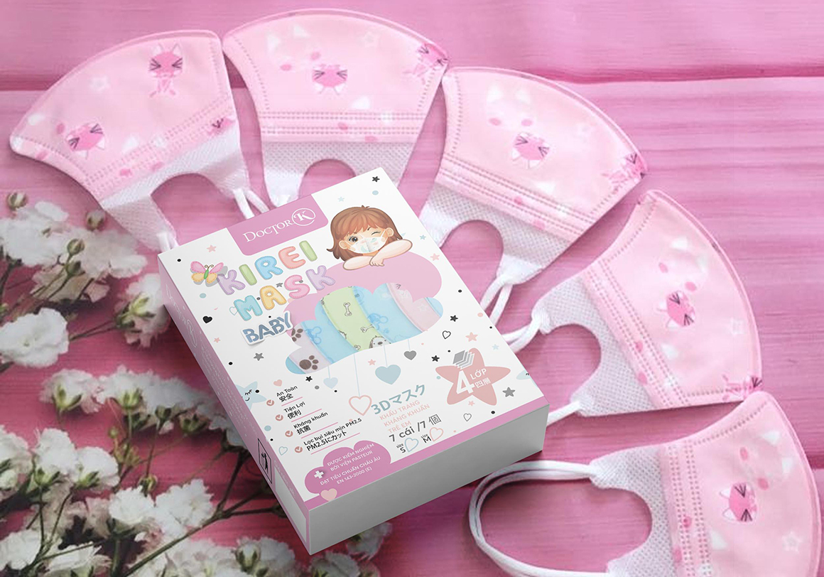 衛(wèi)生保健用品包裝設計作品參考(圖2)