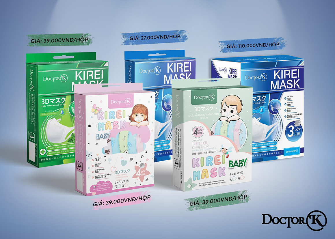 衛(wèi)生保健用品包裝設計作品參考(圖1)