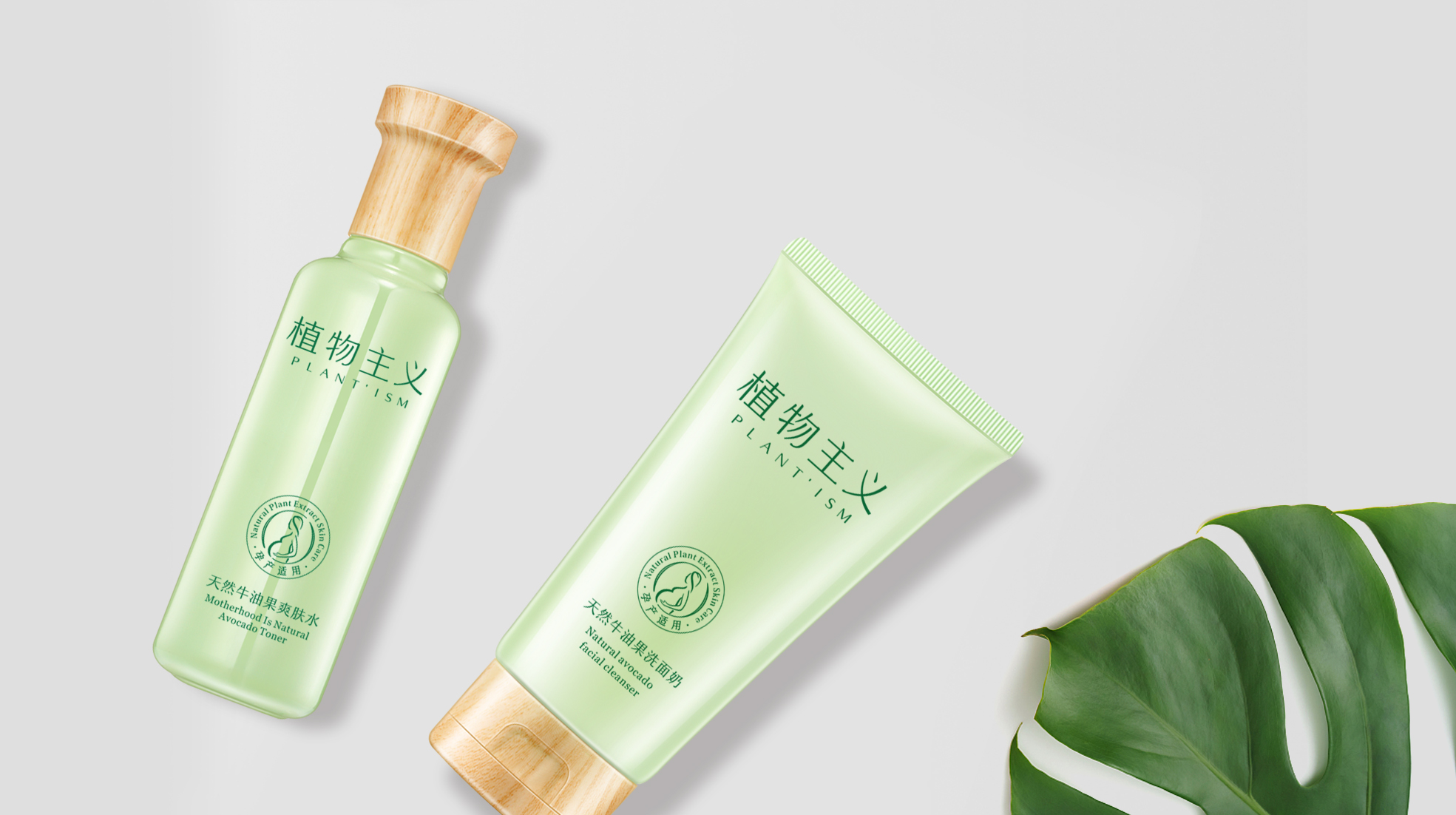 洛陽化妝品包裝策劃設(shè)計(jì)怎么做(圖2) 洛陽化妝品包裝策劃設(shè)計(jì)怎么做(圖2)