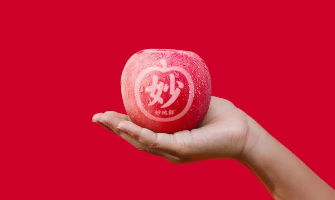 倪飛:蘋果禮盒包裝設計,怎么做才能賣貨?(圖4) 四喜:蘋果禮盒包裝設計,怎么做才能賣貨?(圖4)