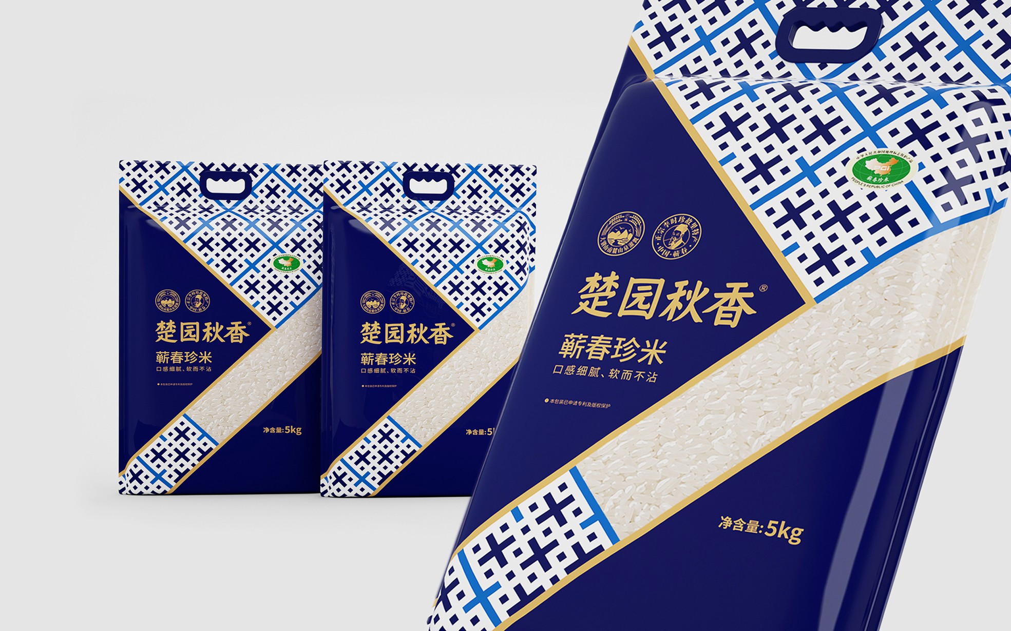 大米包裝袋設計這樣做好賣貨(圖1)