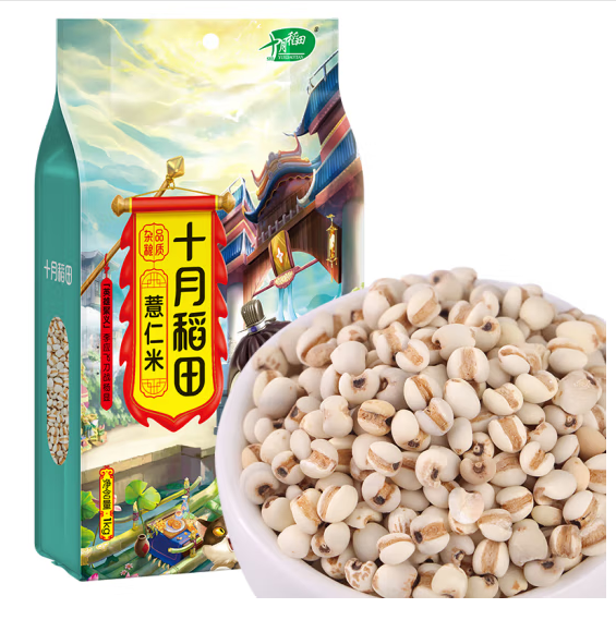 薏米包裝設(shè)計(jì)怎么做銷(xiāo)售(圖1)