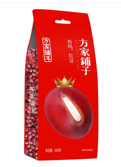 紅豆包裝設計怎么做好(圖1)