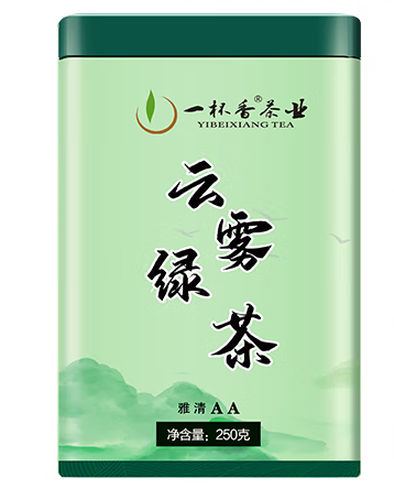 綠茶包裝罐設計作品欣賞(圖1) 綠茶包裝罐設計作品欣賞(圖1)