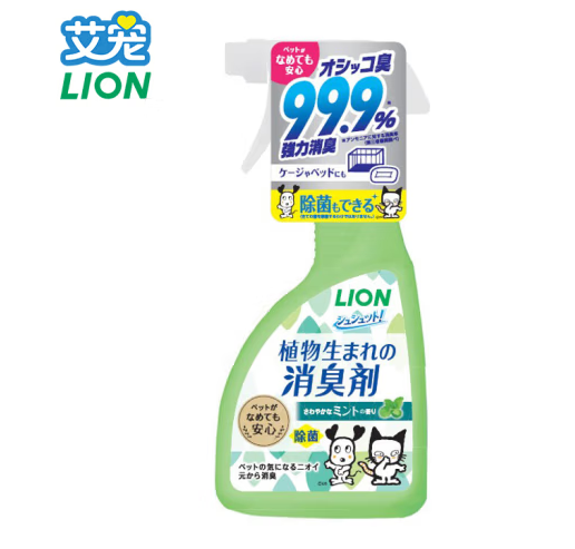 寵物除臭劑包裝瓶設計怎么做(圖1)