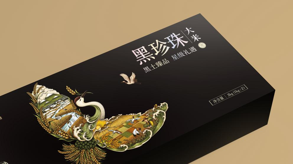 四喜如何通過(guò)包裝設(shè)計(jì),讓金鶴黑珍珠大米彰顯高端定位(圖7) 四喜如何通過(guò)包裝設(shè)計(jì),讓金鶴黑珍珠大米彰顯高端定位(圖7)