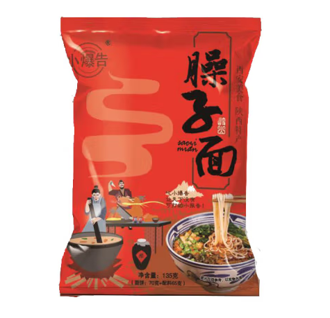 臊子面包裝袋如何設計(圖1)