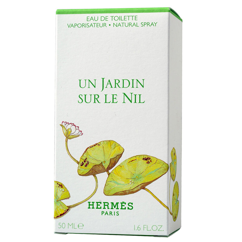 香水包裝盒如何設計(圖1)