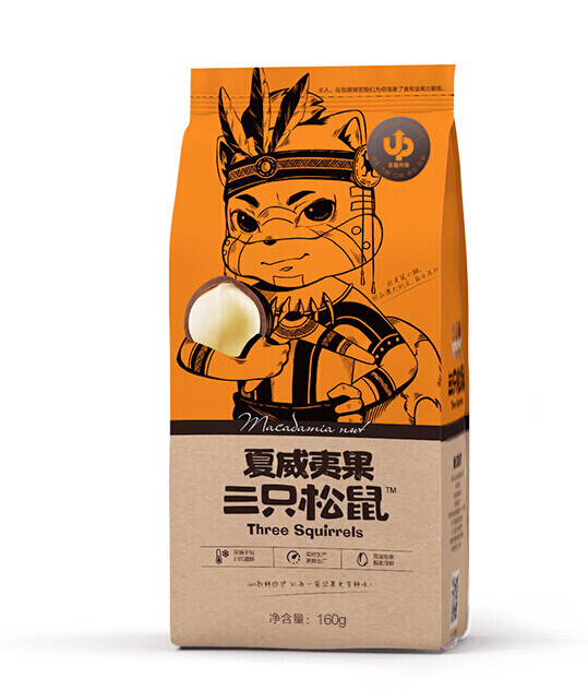 夏威夷果包裝袋設計原則有哪些(圖1)