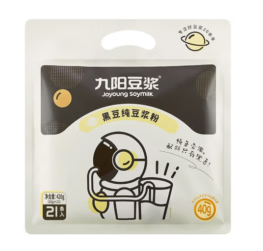 黑豆豆漿粉包裝袋設計怎么做有吸引力(圖1)