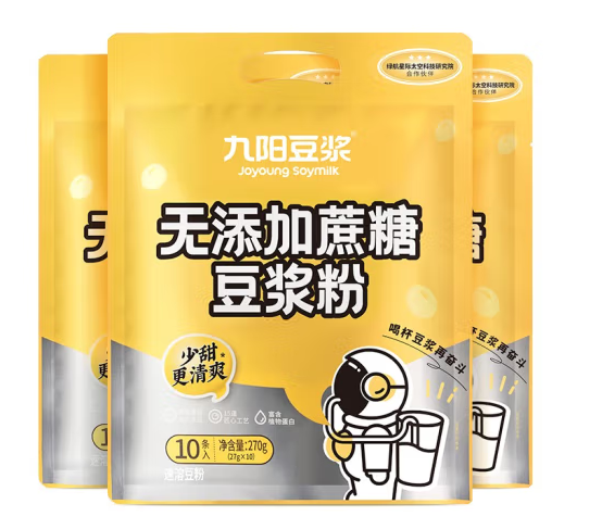 無添加蔗糖豆漿粉外包裝設計欣賞(圖1)