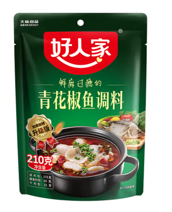 青花椒魚調(diào)料包裝設(shè)計欣賞(圖1)