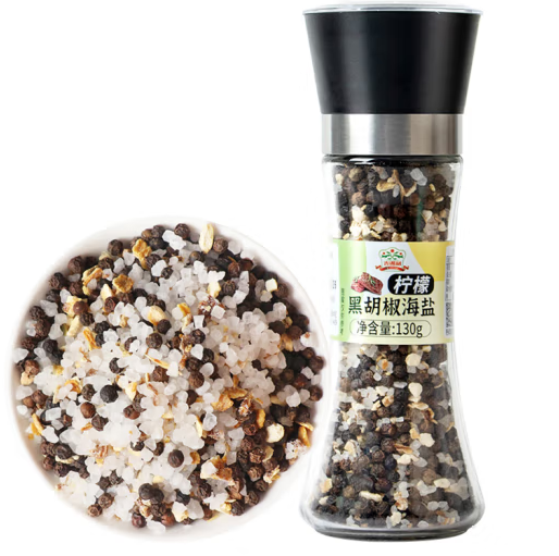 海鹽黑胡椒包裝設計作品欣賞(圖1)