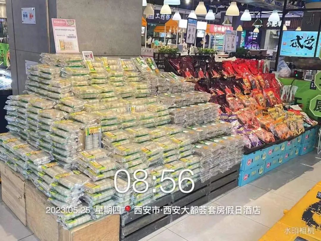 四喜策劃設計的這塊綠豆餅榮登盒馬餅類熱賣榜TOP1(圖10)