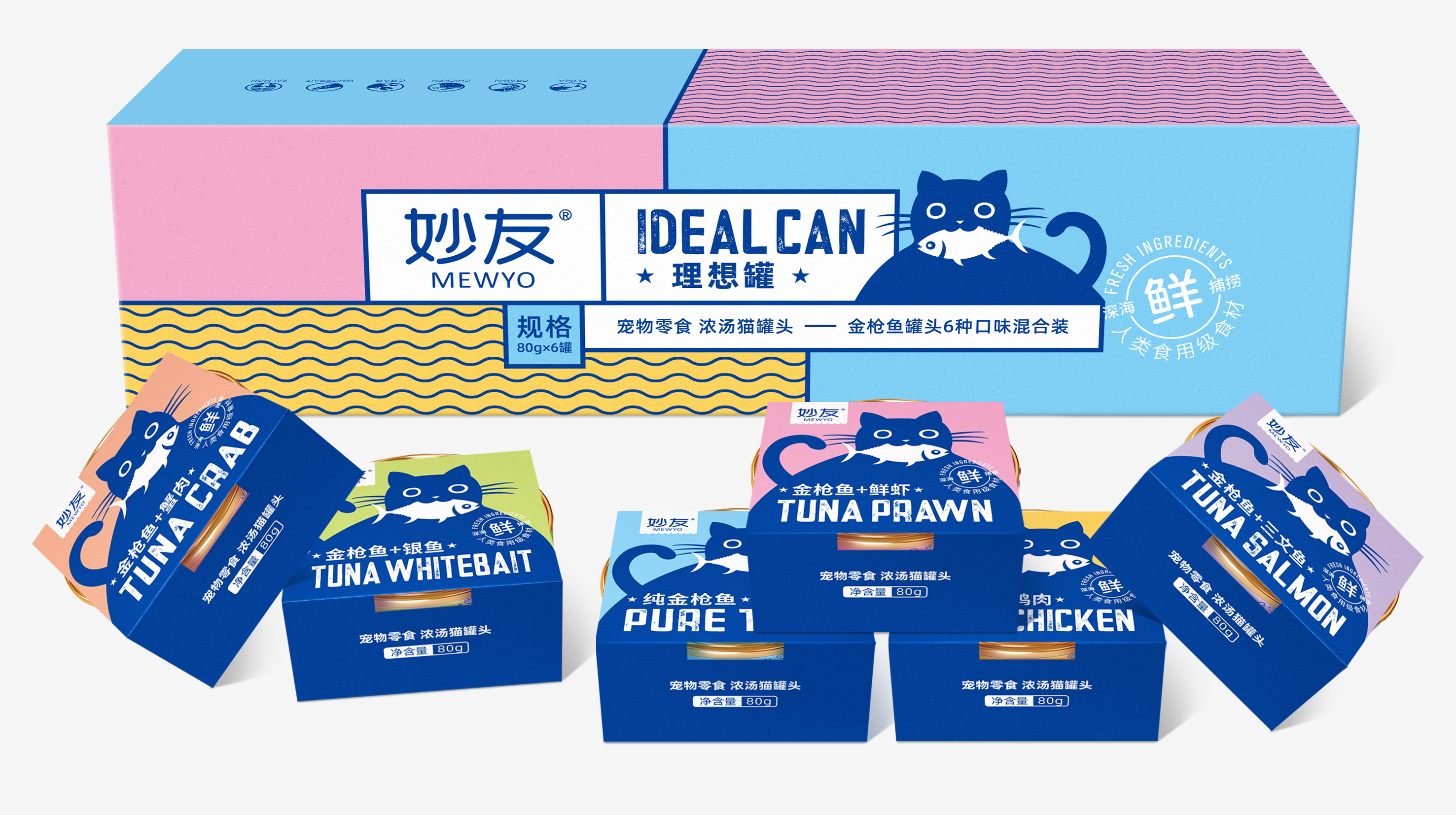 銷量高的貓糧紙盒包裝設計有哪些關(guān)鍵要素(圖1)