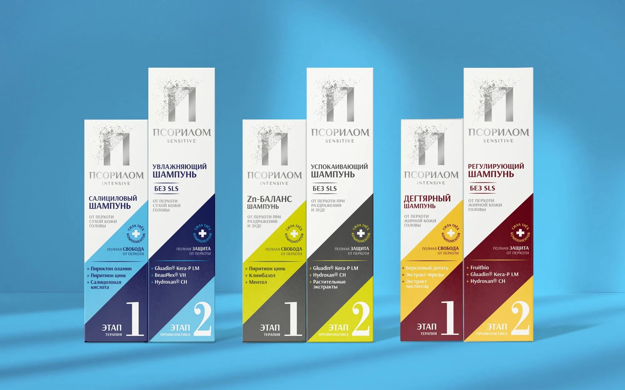 干燥頭皮洗發水包裝設計欣賞(圖1)