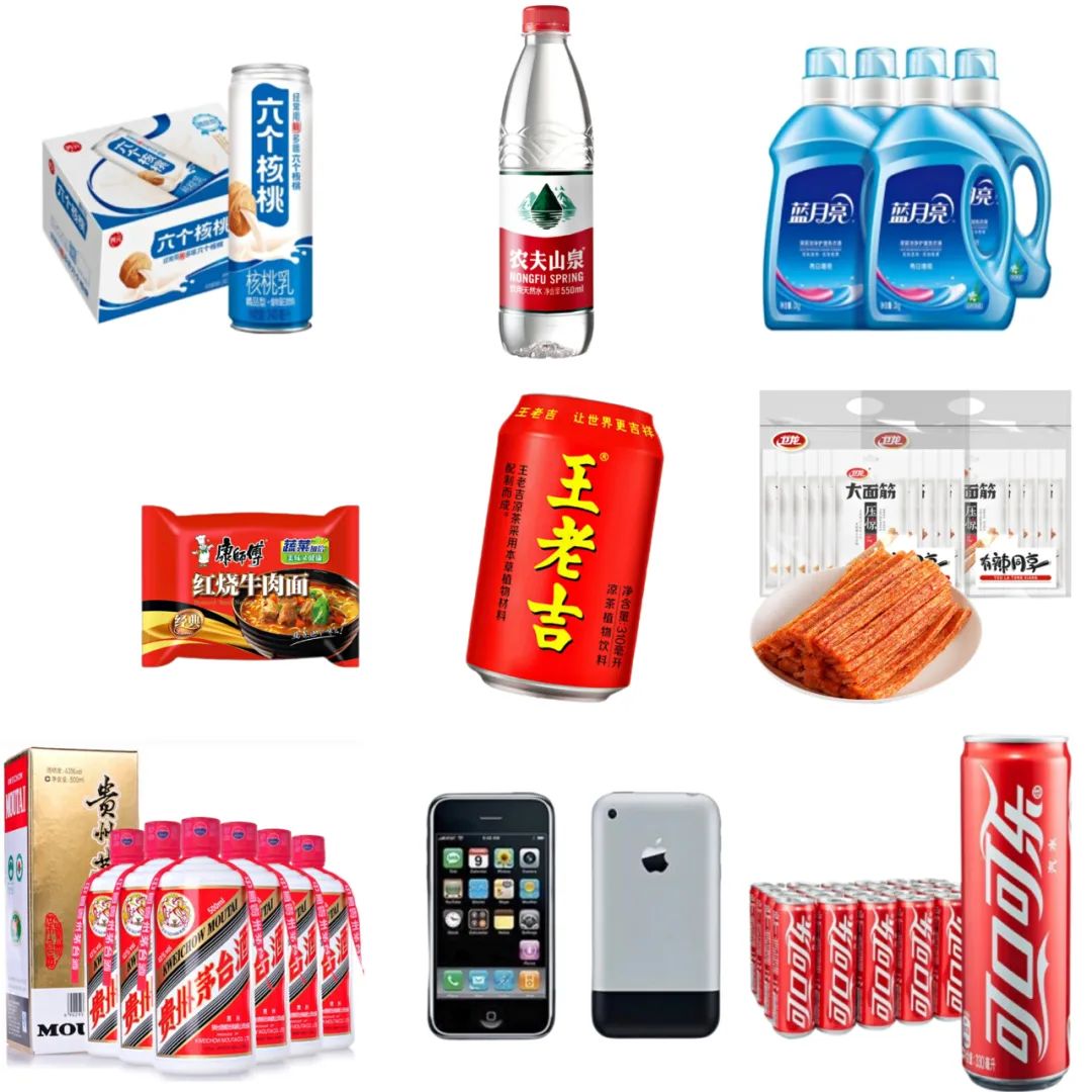 什么是戰略大單品(圖1)