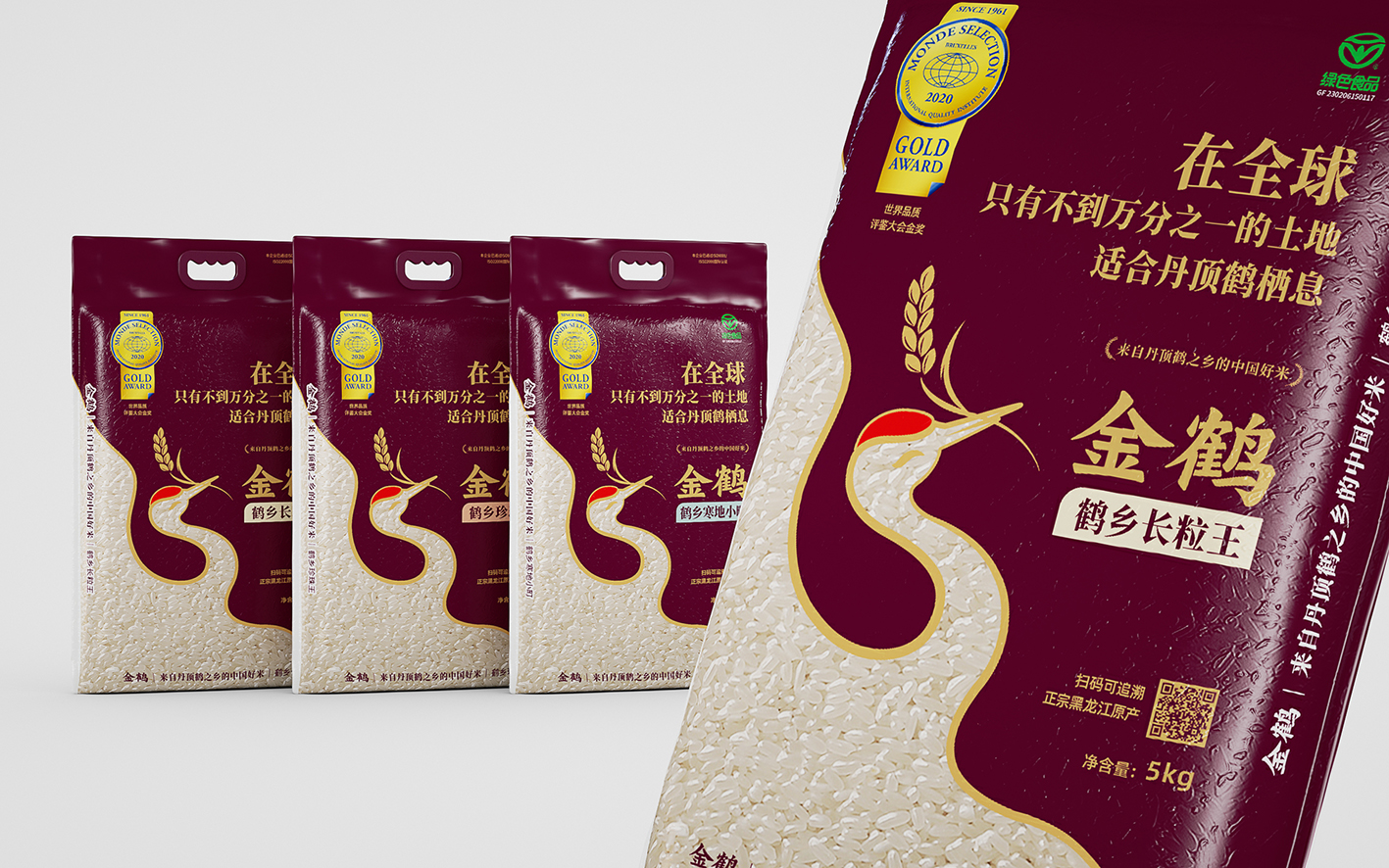 四喜：大單品，決定企業的成敗，不要因錯誤觀念而失敗(圖1)